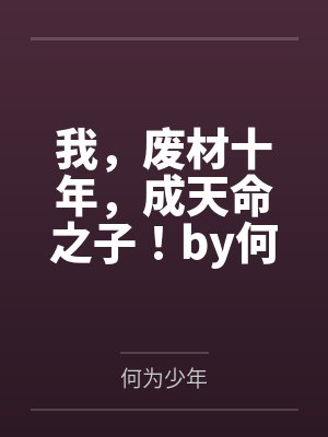 垚怪摄影