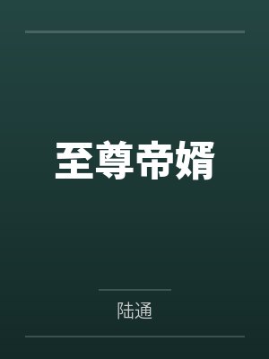 我们不可能谈恋爱动漫免费观看