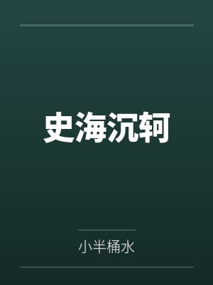 模特more