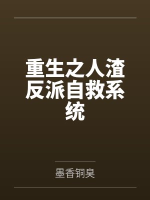 战神誓宠医妃太逆天