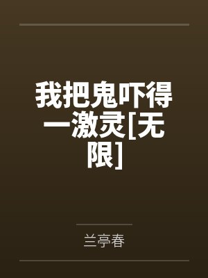 应柔盛寒生