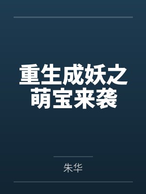 九歌沧澜