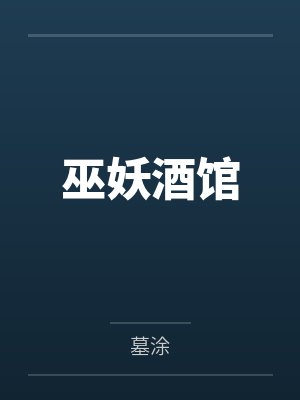 卡伦昆洞